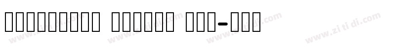 REEJIStar LiLing Got字体转换